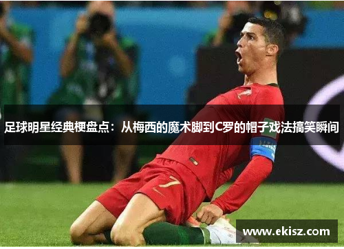 comment-img