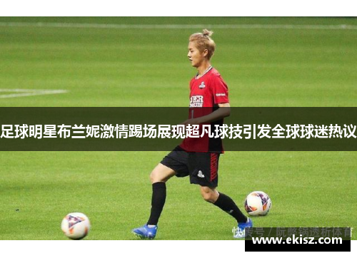 comment-img